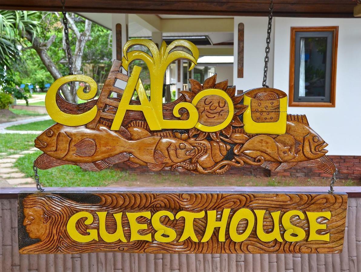 Calou Guest House La Digue Εξωτερικό φωτογραφία